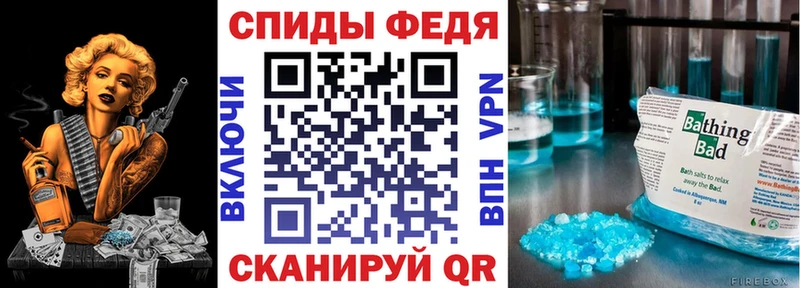 АМФ 98%  Купить где  Раменское 