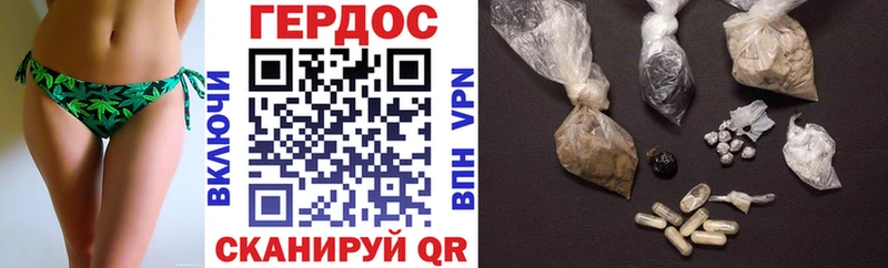 Купить где Раменское ГЕРОИН гречка