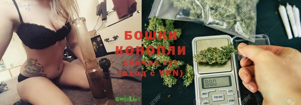мдпв Куйбышев