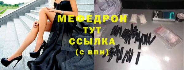 ешки Лабытнанги