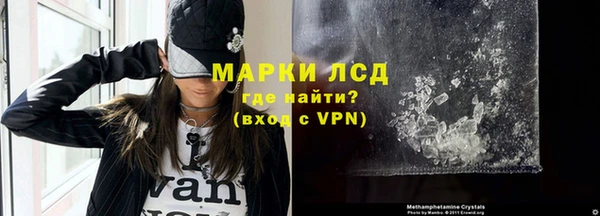 мдма Кукмор