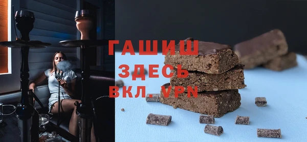 ешки Лабытнанги