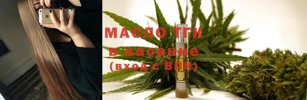 мдма Кукмор