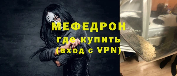 сатива Кулебаки