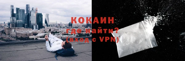 мдпв Куйбышев