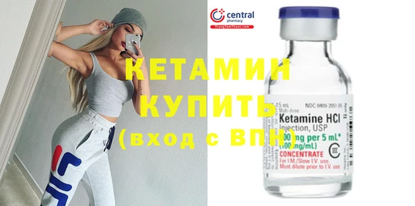 мдпв Куйбышев
