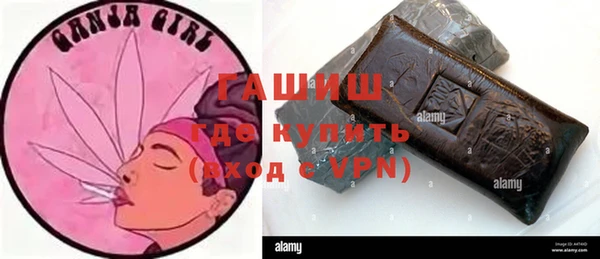 мдма Кукмор