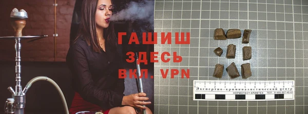 ешки Лабытнанги