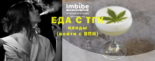 мдма Кукмор