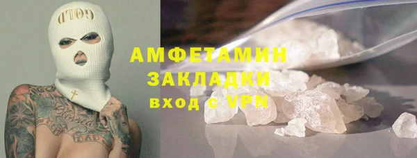 мдпв Куйбышев