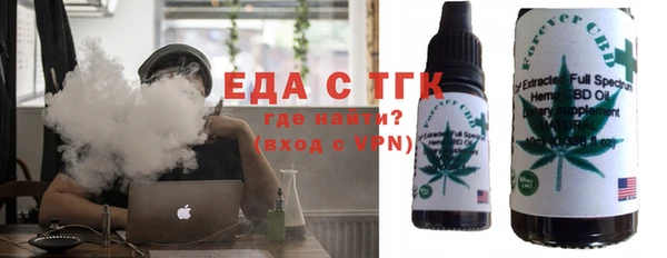 мдпв Куйбышев