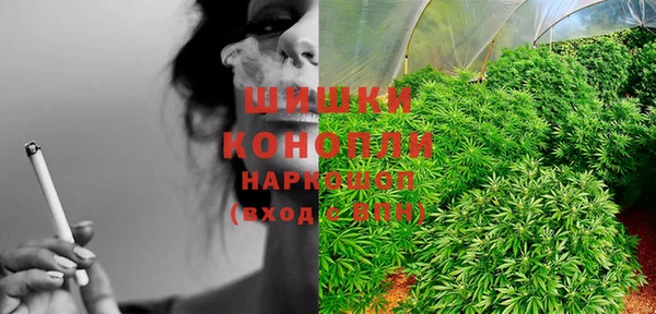 мдма Кукмор