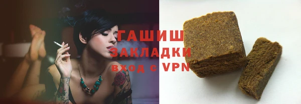 мдпв Куйбышев