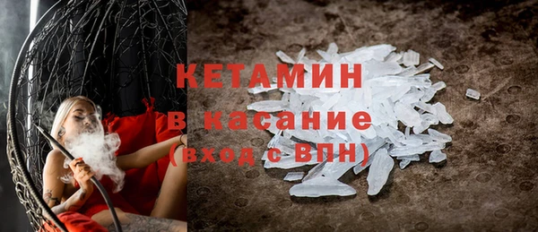 ешки Лабытнанги