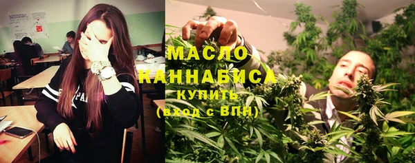 мефедрон VHQ Лагань