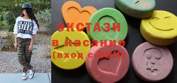 мдма Кукмор