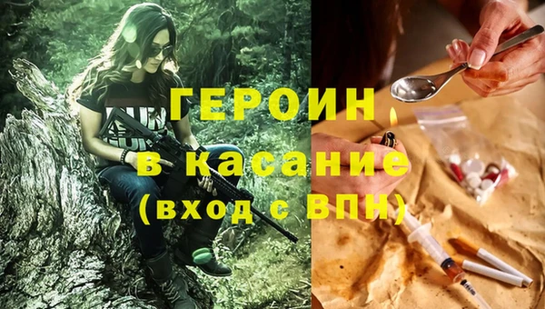 мдпв Куйбышев