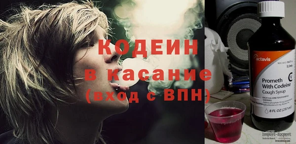мдма Кукмор