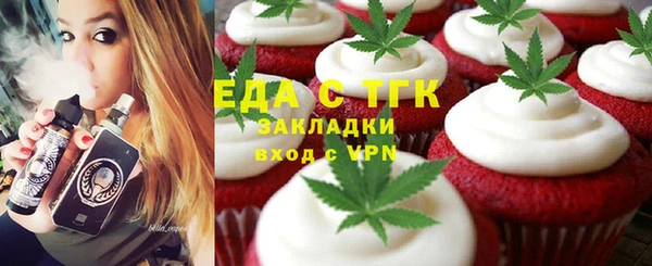 мдма Кукмор