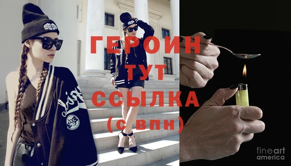 мдпв Куйбышев