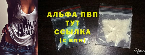 мдма Кукмор