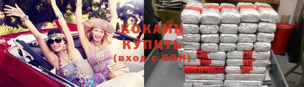 мдпв Куйбышев